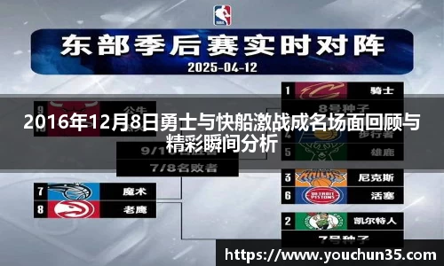 IM电竞官网