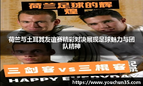 IM(股份有限公司)电竞-电子竞技平台