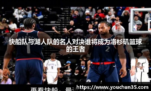 IM电竞官网