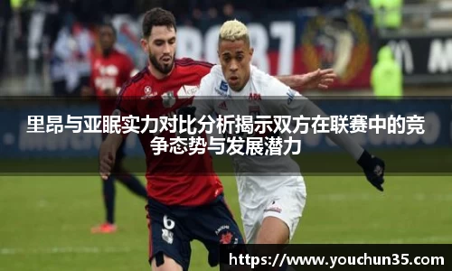 IM电竞