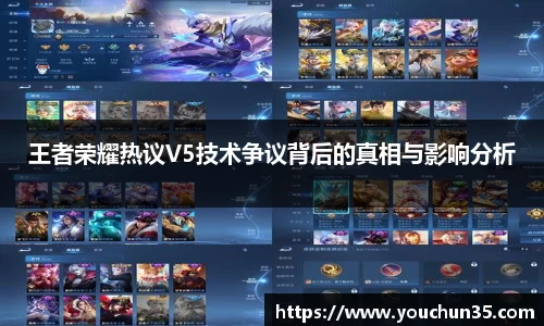 IM(股份有限公司)电竞-电子竞技平台